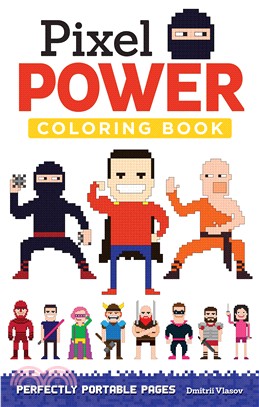 Pixel Power Adult Coloring Book ─ Perfectly Portable Pages