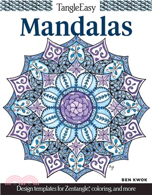 Mandalas Adult Coloring Book ─ Design Templates for Zentangle, Coloring, and More