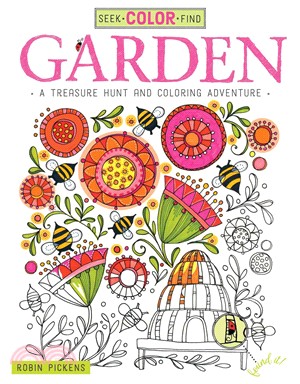 Garden ─ A Treasure Hunt and Coloring Adventure