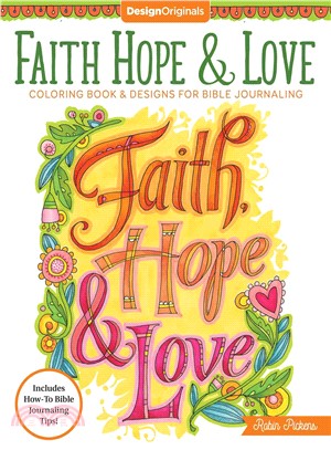 Faith, Hope & Love ─ Coloring Book & Designs for Bible Journaling