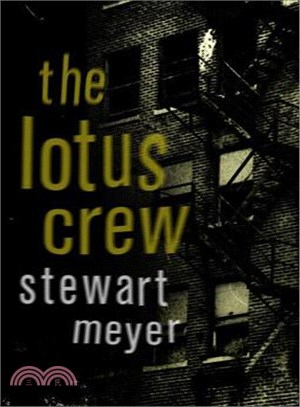 The Lotus Crew
