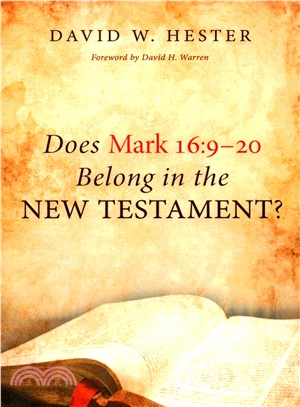 Does Mark 16 9-20 Belong in the New Testament?