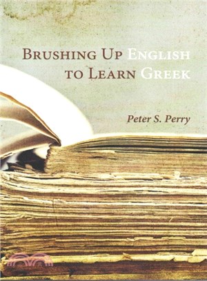 Brushing Up English to Learn Greek