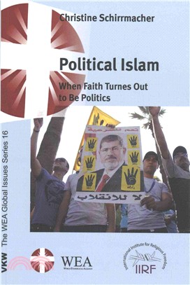 Political Islam ― When Faith Turns Out to Be Politics