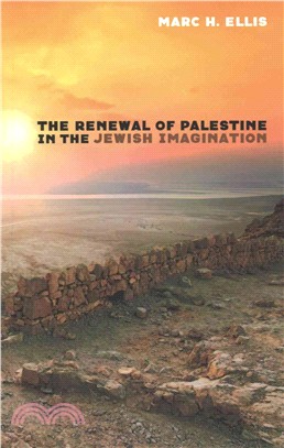 The Renewal of Palestine in the Jewish Imagination