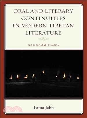 Oral and Literary Continuities in Modern Tibetan Literature ─ The Inescapable Nation