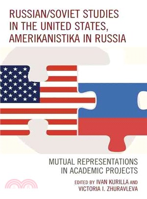 Russian/Soviet Studies in the United States, Amerikanistika in Russia ─ Mutual Representations in Academic Projects