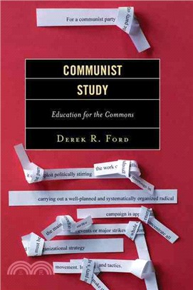 Communist Study ─ Education for the Commons