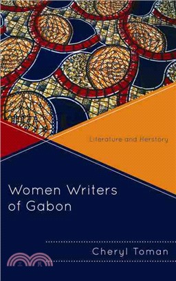 Women Writers of Gabon ─ Literature and Herstory