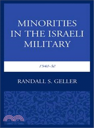 Minorities in the Israeli Military 1948-58