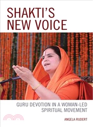 Shakti's New Voice ─ Guru Devotion in a Woman-Led Spiritual Movement