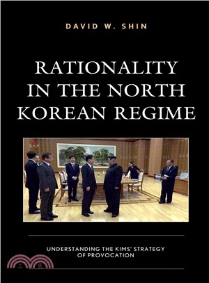 Rationality in the North Korean Regime