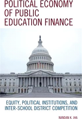 Political Economy of Public Education Finance ― Equity, Political Institutions, and Inter-school District Competition