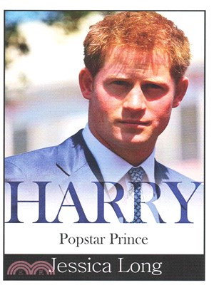 Harry ― Popstar Prince