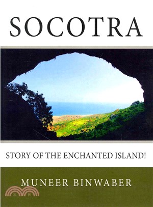 Socotra ― Story of the Enchanted Island!