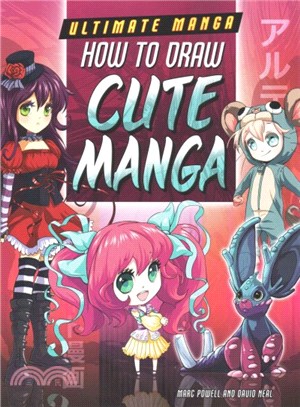 How to Draw Cute Manga