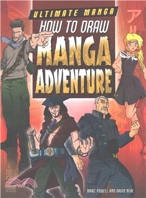 How to Draw Manga Adventure