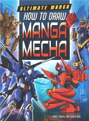 How to Draw Manga Mecha