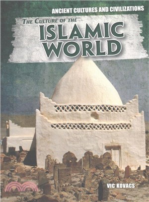 The Culture of the Islamic World