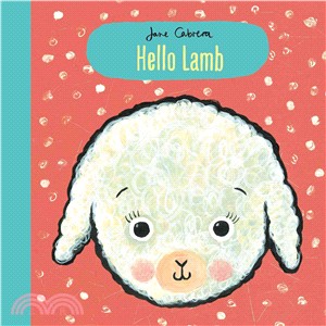 Hello lamb /