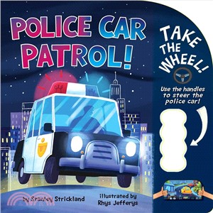Police car patrol! /