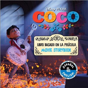 Remembering Coco