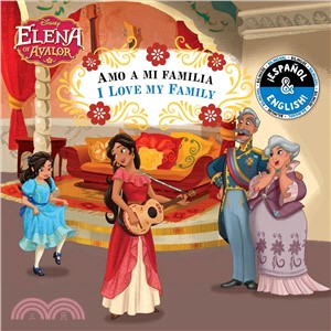 Welcome to Avalor Elena of Avalor TV Tie-in