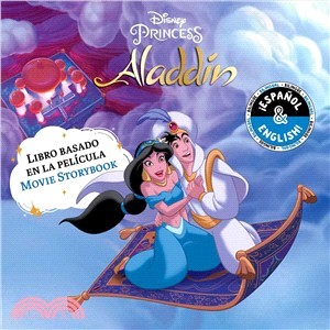 Aladdin Movie Storybook ― Libro Basado En La Pel獳ula/ Book Based on the Movie