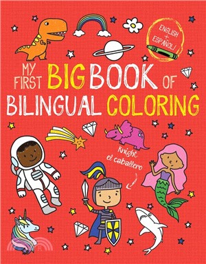 My First Big Book of Bilingual Coloring