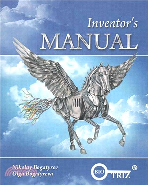 Inventor's Manual