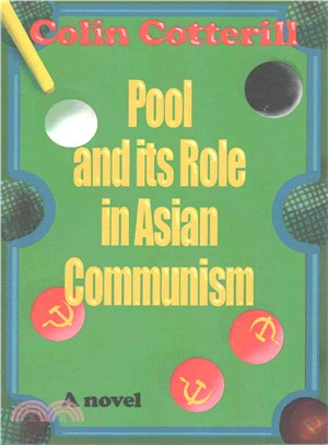 Pool and Its Role in Asian Communism