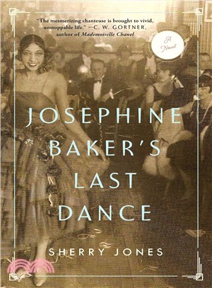 Josephine Baker's last dance...