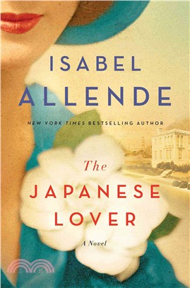 The Japanese lover :a novel /