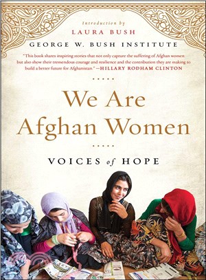 We Are Afghan Women ─ Voices of Hope