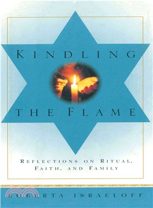 Kindling the Flame ― Reflections on Ritual, Faith, and Family