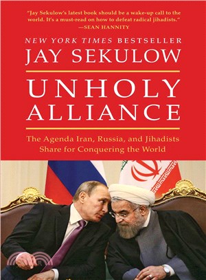 Unholy Alliance :The Agenda ...