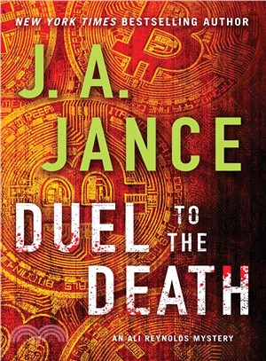Duel to the death :An ALI re...