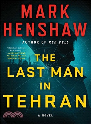 The Last Man in Tehran