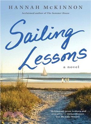 Sailing Lessons ― A Novel