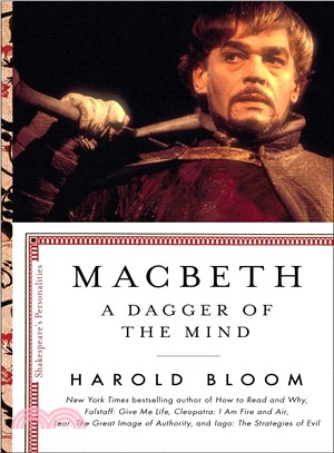 Macbeth ― A Dagger of the Mind