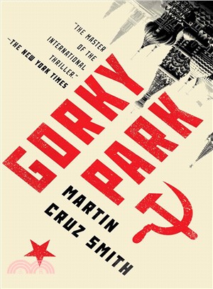 Gorky Park /