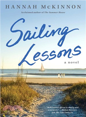 Sailing Lessons ― A Novel