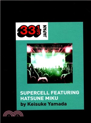 Supercell Featuring Hatsune Miku