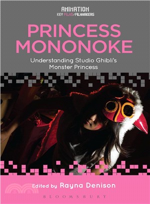 Princess Mononoke ─ Understanding Studio Ghibli's Monster Princess