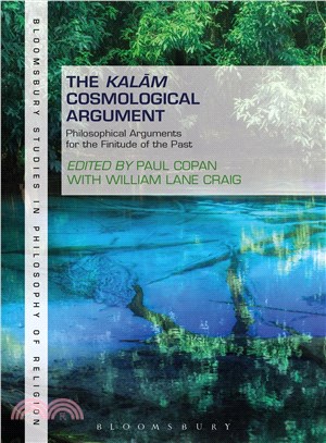 The Kalam Cosmological Argument ─ Philosophical Arguments for the Finitude of the Past