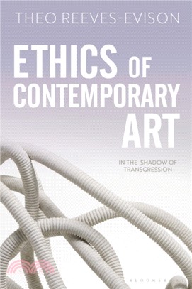 Ethics of Contemporary Art