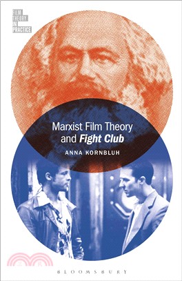 Marxist Film Theory and Fight Club