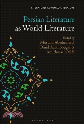 Persian Literature as World Literature