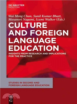 Culture and Foreign Language Education ─ Insights from Research and Implications for the Practice