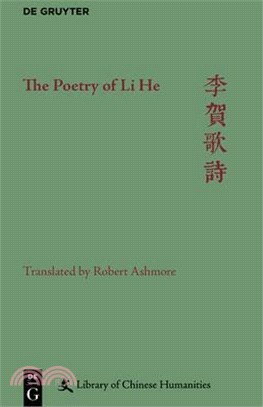 The Poetry of Li He